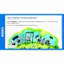 Сольфеджио. 1 класс - fgospostavki.ru - Хабаровск
